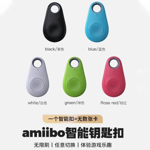 AMIBO smart card unlimited brush all the game of all game Cerida Kingdom's tears amiibolink smart keychain