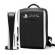 PS5 storage bag PS5 host storage bag handblackbody bag cross -border for PS5 host backpack storage bag