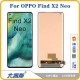 Applicable OPPO Find X2 NEO screen assembly original LCD display inside and outside integrated screens