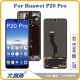 Applicable Huawei Huawei P20 PRO screen assembly original LCD display internal and external integrated screen