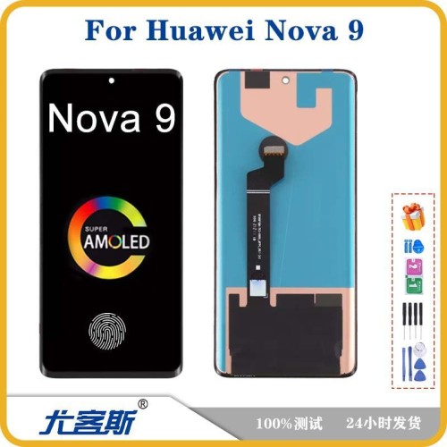 Applicable Huawei Huawei Nova 9 screen assembly original LCD display inside and outside integrated screens