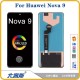 Applicable Huawei Huawei Nova 9 screen assembly original LCD display inside and outside integrated screens