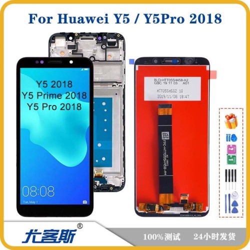 Applicable Huawei HUAWEI Y5 2018 screen assembly original LCD display inside and outside integrated screens