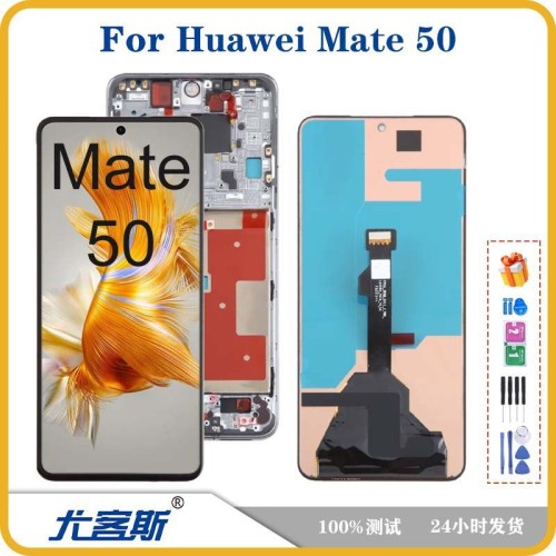 Applicable Huawei Huawei Mate 50 screen assembly original LCD display inside and outside integrated screens