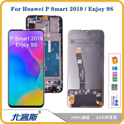 Applicable Huawei Huawei P Smart 2019 screen assembly original LCD display inner and outer screen