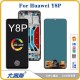 Applicable Huawei HUAWEI Y8P screen assembly original LCD display inner and outer screen