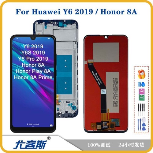 Applicable Huawei HUAWEI Y6 2019 screen assembly original LCD display inside and outside integrated screens