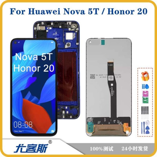 Applicable Huawei Huawei Nova 5T screen assembly original LCD display inner and outer screen
