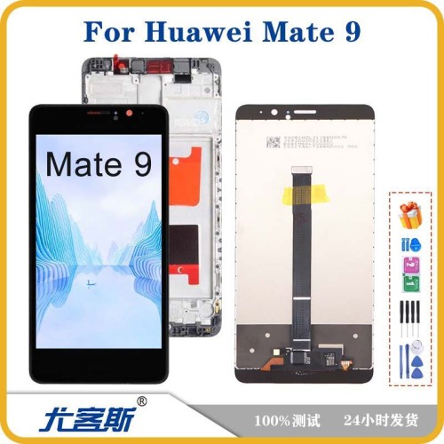 Applicable Huawei Huawei Mate 9 screen assembly original LCD display inner and outer screen