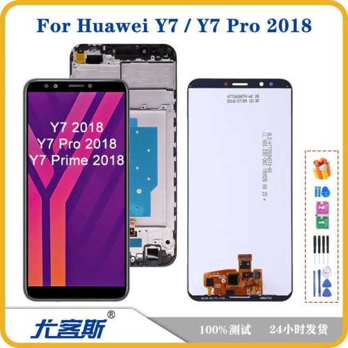 Applicable Huawei HUAWEI Y7 2018 screen assembly original LCD display inside and outside the integrated screen