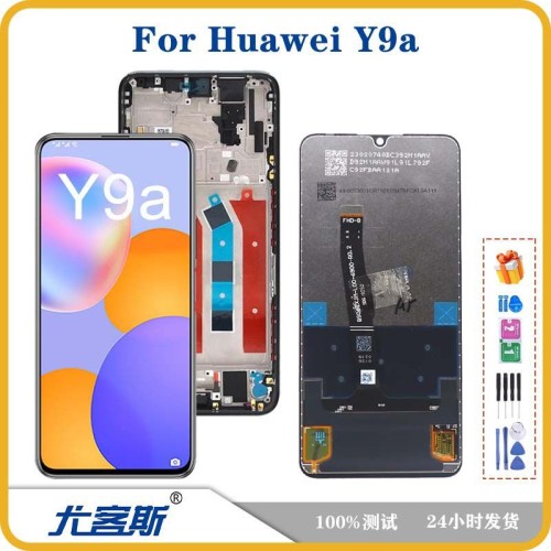 Applicable Huawei HUAWEI Y9A screen assembly original LCD display inner and outer screen