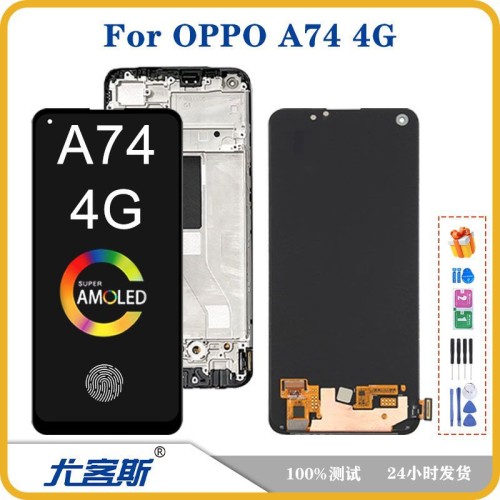Applicable OPPO A74 4G screen assembly original LCD display inner and outside all -in -one