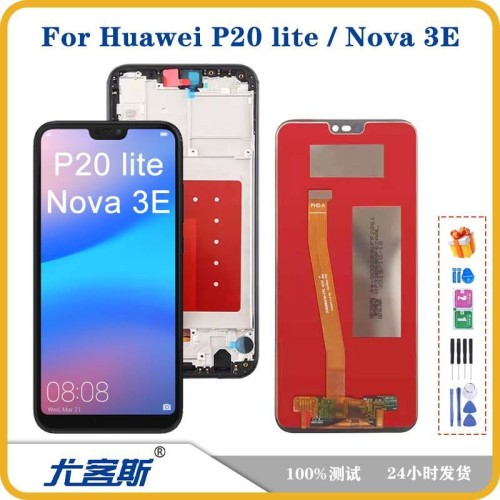 Applicable Huawei Huawei P20 Lite screen assembly original LCD display inner and outer screen