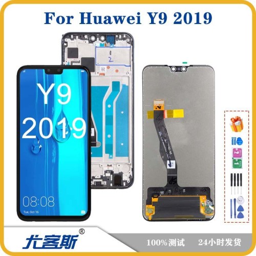 Applicable Huawei HUAWEI Y9 2019 screen assembly original LCD display inside and outside integrated screens