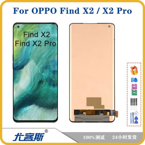 Applicable OPPO Find X2 / X2 Pro screen assembly original LCD display internal and external integrated screen