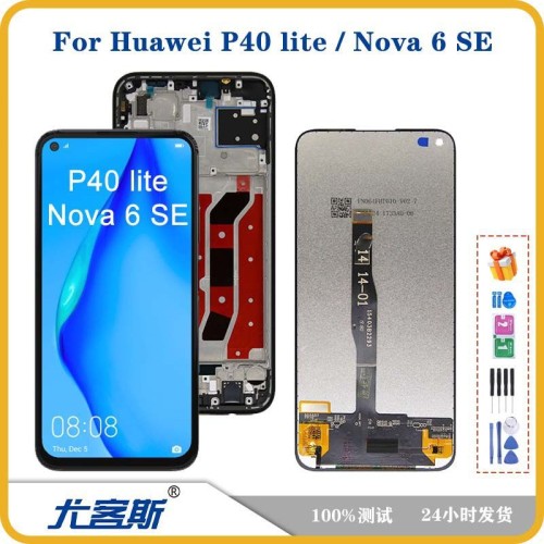 Applicable Huawei Huawei P40 Lite screen assembly original LCD display inner and outer screen