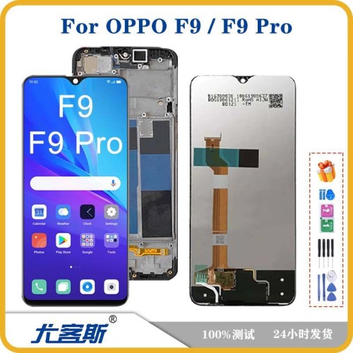 Applicable OPPO F9 / F9 PRO screen assembly original LCD display inside and outside integrated screens