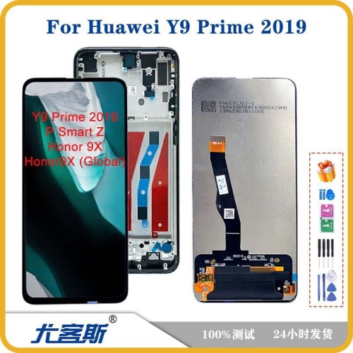 Applicable Huawei HUAWEI Y9 PRIME screen assembly original LCD display inner and outer screen
