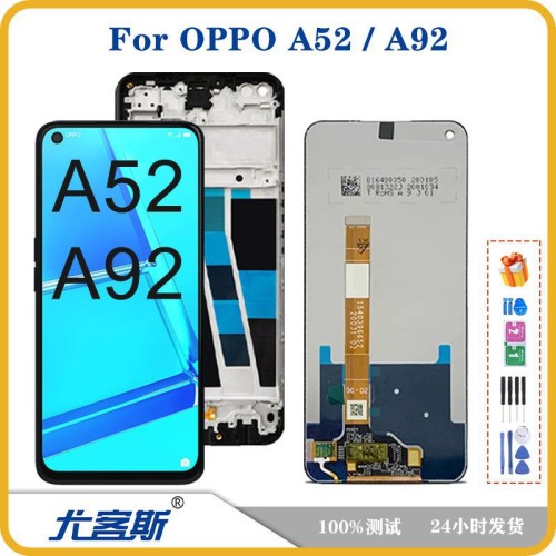 Applicable OPPO A52 / A92 screen assembly original LCD display inner and outside integrated screens