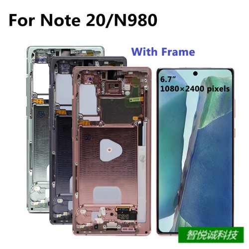 Suitable for Samsung Note20 screen assembly N980 curved surface AMOLED display 5G N981 LCD screen