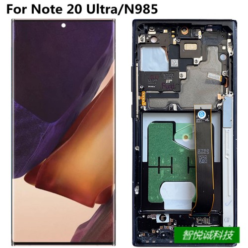 Suitable for Samsung Note20ultra screen assembly N985 curved AMOLED display 5G N986 LCD screen