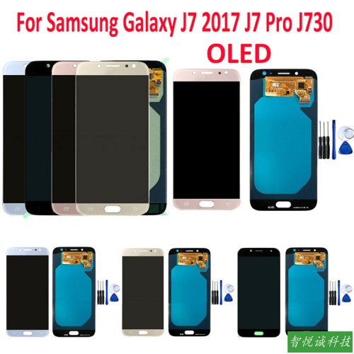 Suitable for Samsung J730 screen assembly J7 2017 mobile phone LCD screen J7Pro total OLED