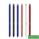 Suitable for Samsung Note10 handwriting pen band Bluetooth touch pens Note10Pro touch pens S Pen original new