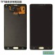 Suitable for Samsung Note4 screen assembly mobile phone N910 screen LCD display inner screen touch screen wholesale