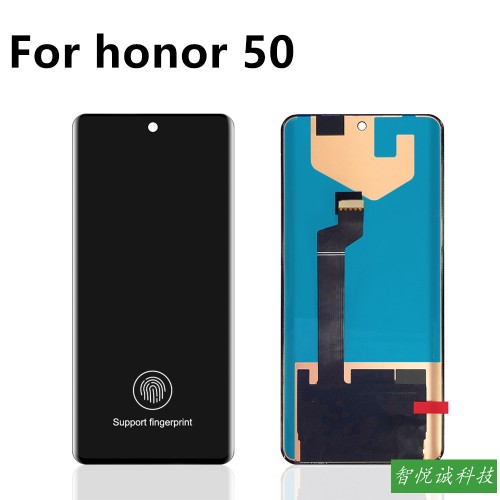 Applicable Huawei Honor 50 screen assembly HONOR50 mobile phone LCD display touch screen LCD