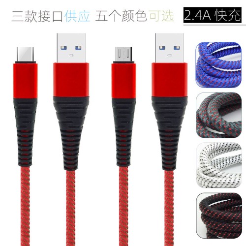 2A mobile phone fast charging line Mermaid spiral woven USB data cable suitable for Typec Android Apple mobile phone
