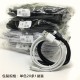1 meter Android mobile phone fast charging line Micro V8 smartphone universal data cable over 2A injection molding integration