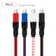 Liquid silicone mobile phone data cable is suitable for Apple Android Type-C Huawei mobile phone line USB mobile phone charging cable