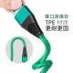 66W Super fast charging line 1 Drag 3 line USB mobile phone data cable suitable for Type-CIP Android interface