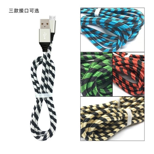 2A fast charge zebra pattern woven data cable smartphone fast charging line Android 6S7 generation 6th generation interface