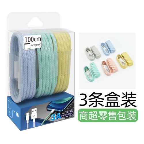3 packed retail packaging USB mobile phone data cable color woven lines suitable for Samsung IP Android phone fast charging