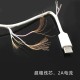 2A fast charging Type-C USB mobile phone data cable USB fast charging line suitable for Huawei Samsung Huawei and other mobile phones
