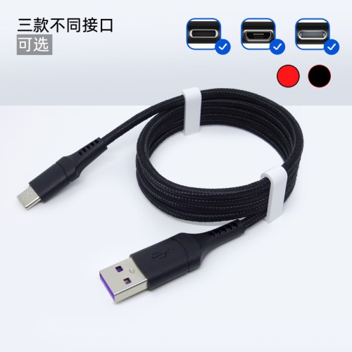 3A fast charge USB mobile phone data cable integrated weaving line nylon line suitable for Type-CIP Android V8