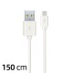 1.5 meters Android phone fast charging line Micro V8usb mobile data cable 2A fast charge PVC round line