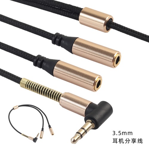 Headphones Share Line Couple Line Audio Aids of 1.233.5mm Pack 90 degrees right -angle anti -short spring wire