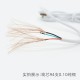 Mobile phone fast charge data cable 3A fast charge Android V8Type-C interface is suitable for Huawei Xiaomi equivalent to the mobile phone