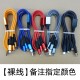66W Super fast charging one -Drag three fishing net weaving wires suitable for Huawei Apple Android phone multi -interface charging cable