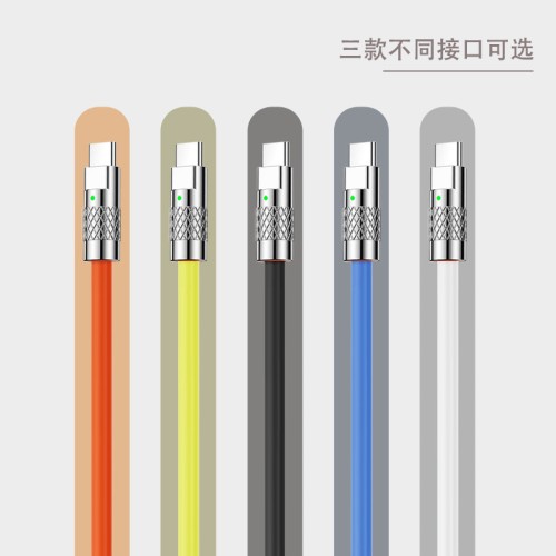 120W Super fast charging metal mech shell USB mobile phone fast charge data cable color TPE round line applicable Android IP