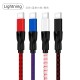 Liquid silicone mobile phone data cable is suitable for Apple Android Type-C Huawei mobile phone line USB mobile phone charging cable