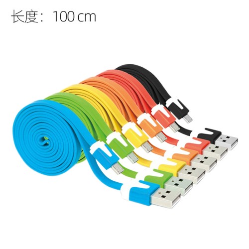 1 meter V8 interface Micro Android interface mobile phone data cable USB charging cable color dual -color noodle cable