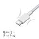 3A fast charge mobile phone data cable USB fast charging cable ultrasonic shell is suitable for mobile phone V8Type-Ci12 and other mobile phones