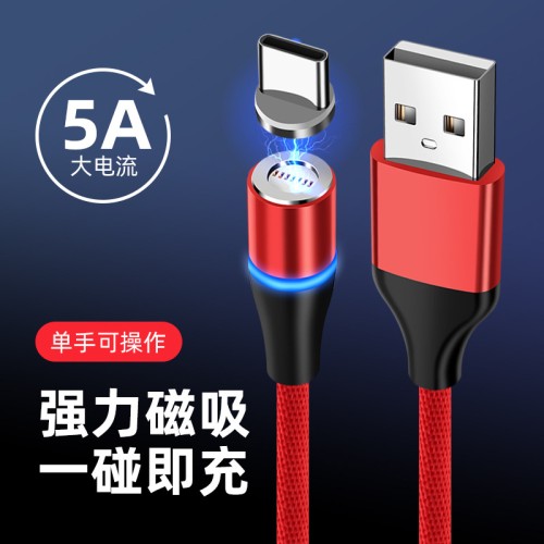 Magnetic nylon woven fast charging line indicator light suitable for Apple Type-C Android strong magnet USB data cable