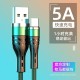 Mobile data cable is suitable for Android V8 Huawei Type-C Apple Super Express charging cable USB data cable