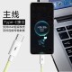 Creative triple mobile phone data cable 66W Super fast charging one -trailer three -car long USB mobile phone fast charging line