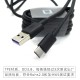 5A Super fast charging line purple Type-C USB mobile phone data cable applicable to Android phones such as Huawei Xiaomi