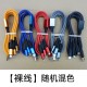 66W Super fast charging one -Drag three fishing net weaving wires suitable for Huawei Apple Android phone multi -interface charging cable